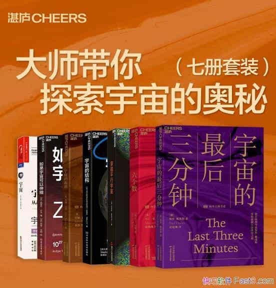 ʦ̽İء߲װ/Զ󿪵ѧ/epub+mobi+azw3