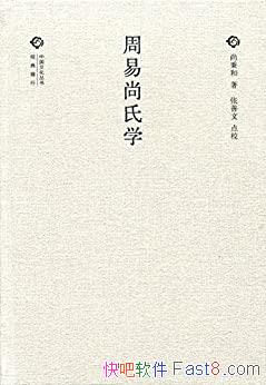 ѧб/ڹ׾֮سɺ/epub+mobi+azw3