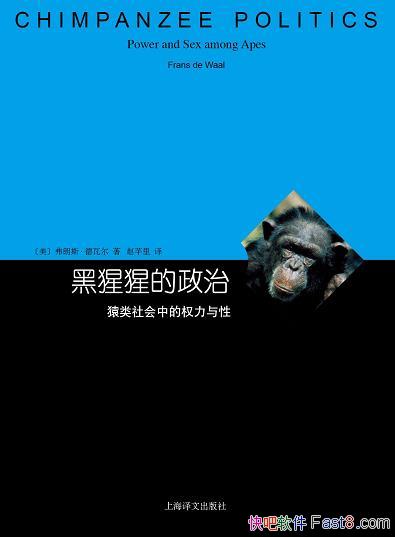 ɵΡ˹߶/ԱƼ/epub+mobi+azw3