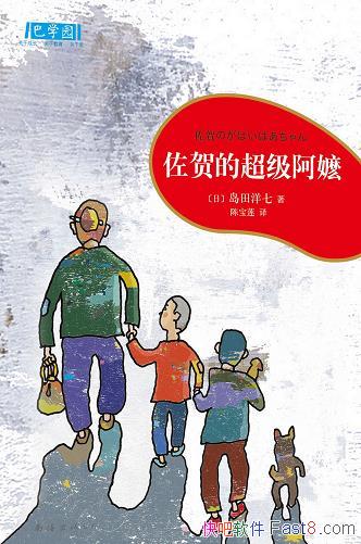 صĳ֡/ձ 700/epub+mobi+azw3