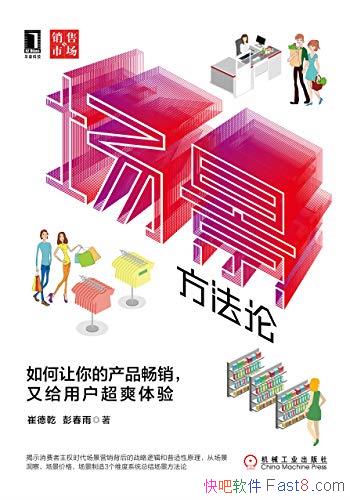 ۡ/ĲƷָûˬ/epub+mobi+azw3