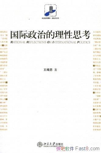 ε˼˼/ѧɹĵ/epub+mobi+azw3