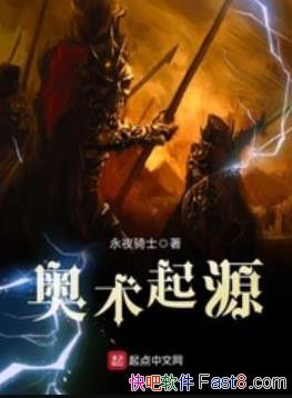 ԴҹʿУ԰ȫ/һ˵չ/epub+mobi+azw3