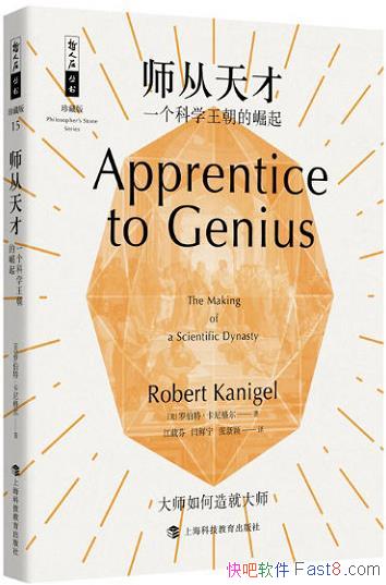 ʦš޲ء/һѧ/epub+mobi+azw3