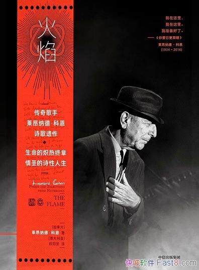 桷ɵ¡ƶ/ɢĻԼδʫ/epub+mobi+azw3