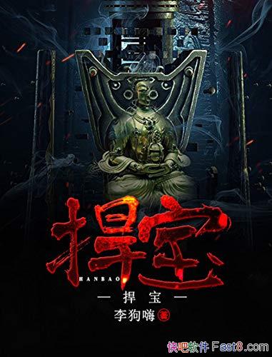 /˸үָ永/epub+mobi+azw3