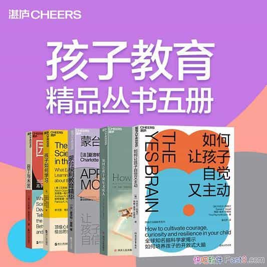 ӽƷᡷ/Կѧҽָĸ/epub+mobi+azw3