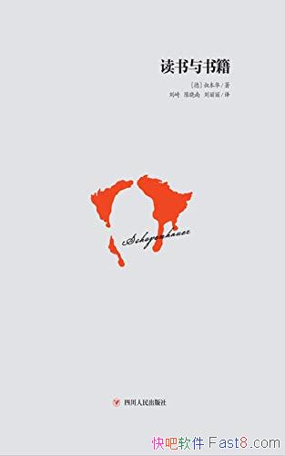 鼮屾/Ƽζ˼Ŷ/epub+mobi+azw3