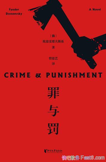 뷣˼Ү˹/ѧɱŸ̫/epub+mobi+azw3