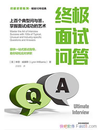 ռʴ/ϰٸԳɹ/epub+mobi+azw3