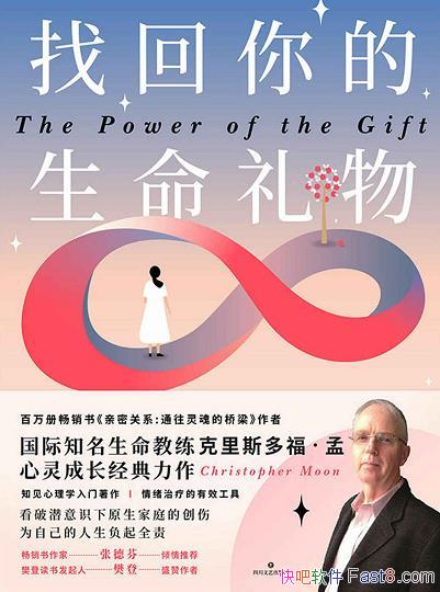 һ˹ร/Ч/epub+mobi+azw3