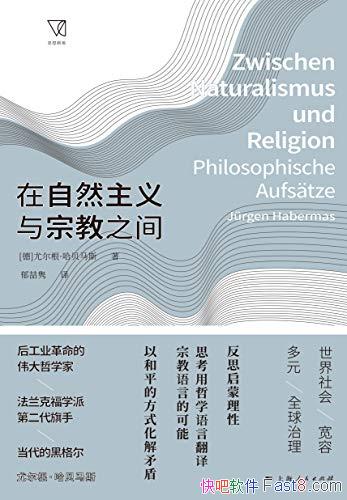 Ȼڽ֮䡷ȶ˹/ڸ/epub+mobi+azw3