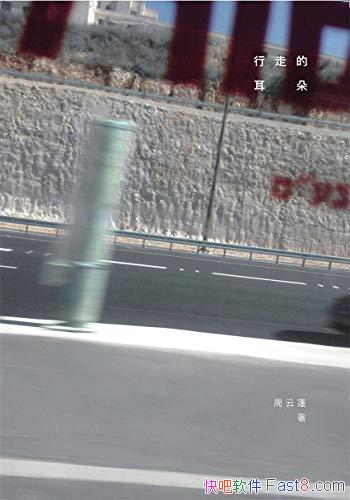 ߵĶ䡷/кڰΪ/epub+mobi+azw3