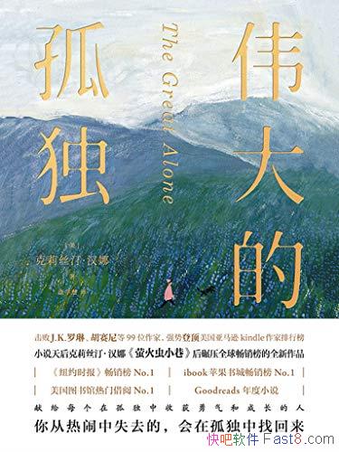 ΰĹ¶˿͡/ѹȫȫƷ/epub+mobi+azw3