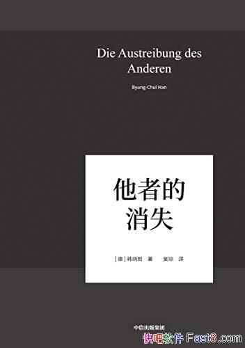 ߵʧ/عѧĴͳдͳ/epub+mobi+azw3