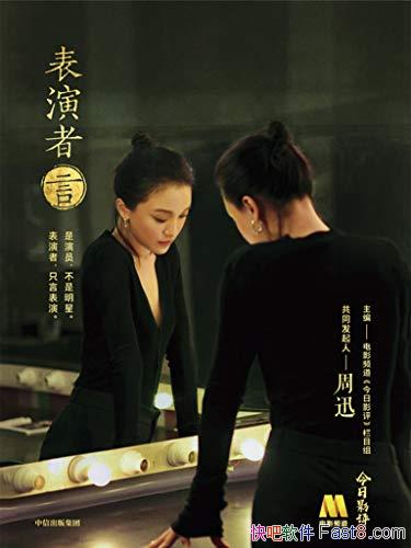 ԡ/Ǹõıҵѧ/epub+mobi+azw3