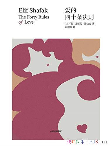 ʮ򡷰ܽɳ/ڰ֪̫/epub+mobi+azw3