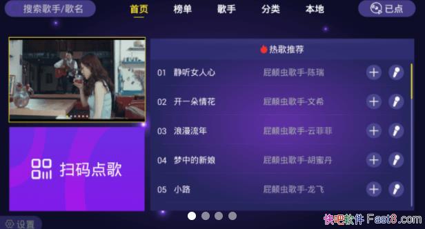 ͥKTV v1.1.2 ƽ߼Ա/ȫѵ㲥ȥȫ