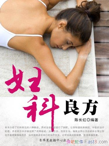 ³/Ů˶ԽԶ/epub+mobi+azw3