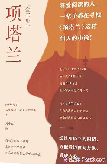 װ ޲/9.0Ƽ/epub+mobi+azw3