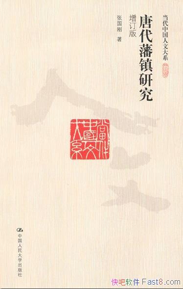 ƴоͼİŹ/ƴȨ/epub+mobi+azw3