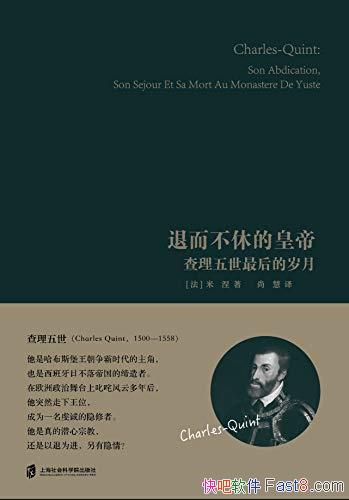 ˶ݵĻʵۡ/Ǽ¼/epub+mobi+azw3