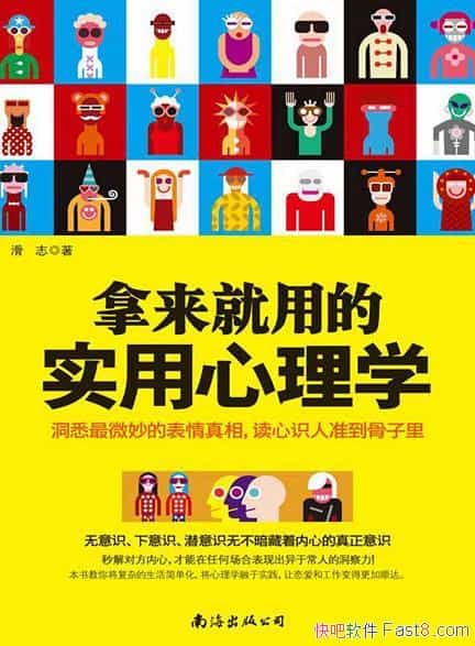 õʵѧ־/дҪѧ/epub+mobi+azw3