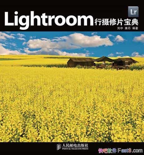 LightroomƬ䡷/ʾͼ/epub+mobi+azw3