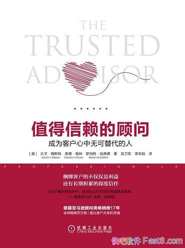 ֵĹʡ/Ϊͻ޿/epub+mobi+azw3