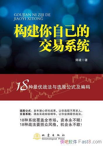 ԼĽϵͳ/18սѡɹʽ/epub+mobi+azw3