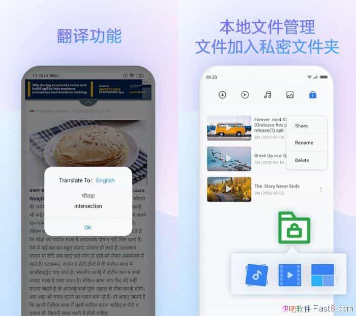  v3.7.2 ȸ/С׹˾һȫ