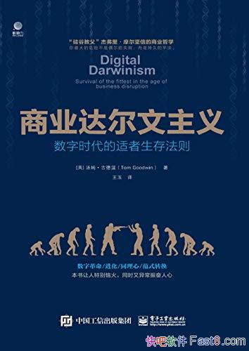 ҵ塷/ʱ淨/epub+mobi+azw3