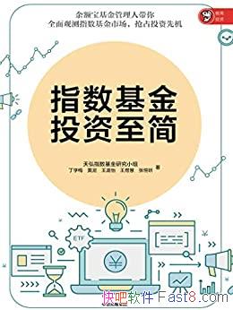 ָͶ򡷶ѧ÷/ȫ۲ָг/epub+mobi+azw3