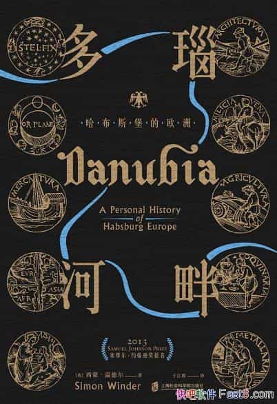 觺ϣ˹ŷޡµ¶/ʥ۹֮·/epub+mobi+azw3