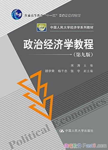 ξѧ̡̳ھŰ/߽ͨʮһҹ滮̲/epub+mobi+azw3