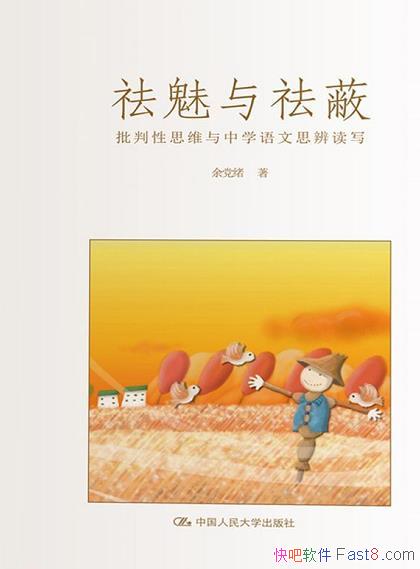 Ρ൳/˼άѧ˼д/epub+mobi+azw3