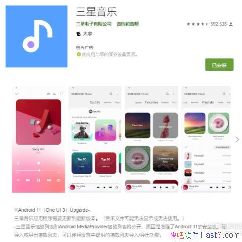  v16.2.23.14 /ȸ̵ȡǿ