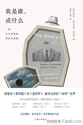 ˭ʲô/һҵı֤뼯/epub+mobi+azw3