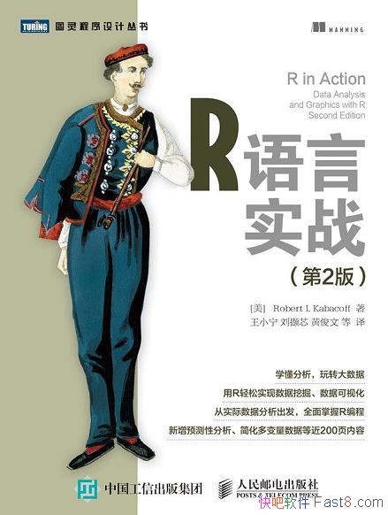 Rʵս2 ͿƸ/һȫϸµRָ/epub+mobi+azw3