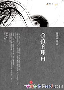 ֵɡ¼ӳ/ǿѧ ֪/epub+mobi+azw3