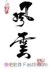 ơٳɺ͵ഴ/ȫŰ С˵/epub+mobi+azw3