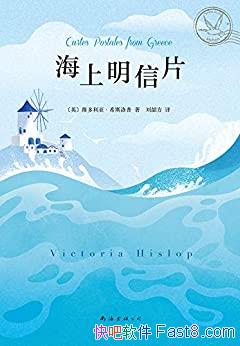 Ƭάǡϣ˹/Юð/epub+mobi+azw3