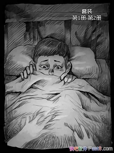 ˡװ1-2/ ¼/epub+mobi+azw3