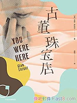 Ŷ鱦꡷/罻ϵŮС˵/epub+mobi+azw3