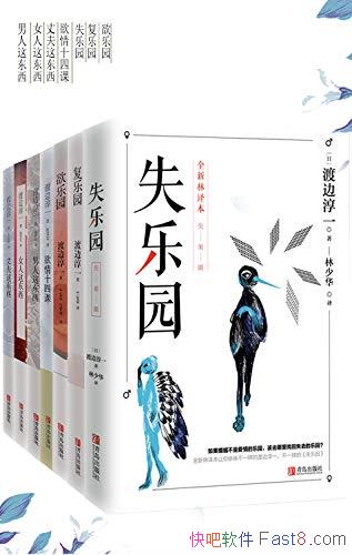 ɱߴһװ߲/԰Ŀ/epub+mobi+azw3