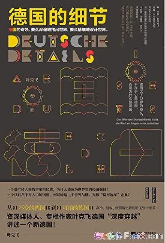 ¹ϸڡҶ˷/̰ 120ϸ/epub+mobi+azw3