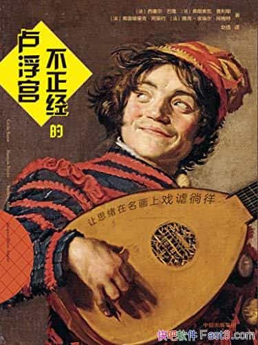 ¬/ִȥֵײޱ/epub+mobi+azw3