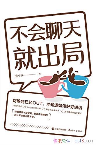 ͳ֡С/ǧʻŮ켼/epub+mobi+azw3