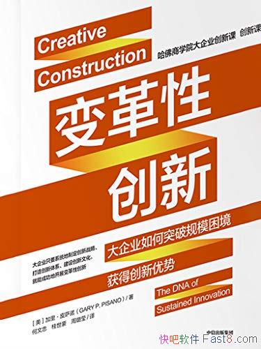 Դ¡Ƥŵ/ѧԺĴҵ¿/epub+mobi+azw3