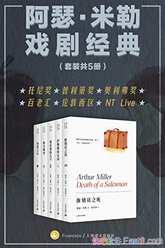 ɪϷ羭䡷װ/  /epub+mobi+azw3